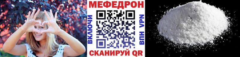 Сколько стоит Циолковский Cocaine  мега сайт  ГАШ  Конопля  Меф  Alpha PVP 