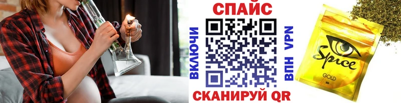 сайты даркнета телеграм  купить наркоту  Циолковский  Бутират оксибутират 
