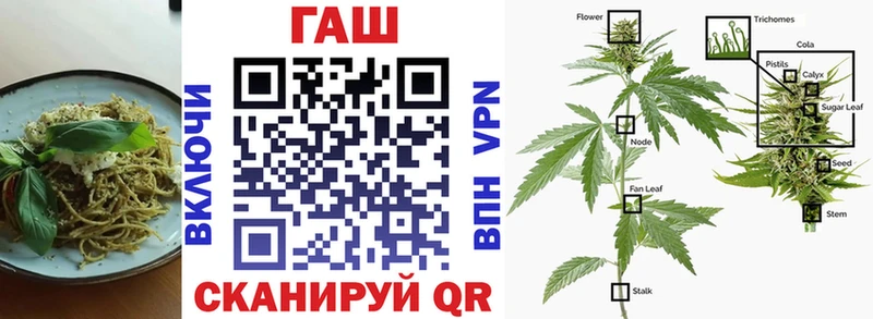 Печенье с ТГК марихуана  купить наркотик  Циолковский 