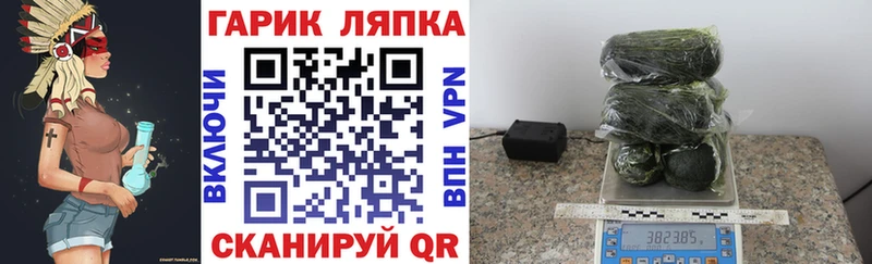 Гашиш Ice-O-Lator Циолковский