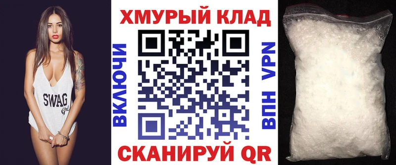 ГЕРОИН Афган  Циолковский 