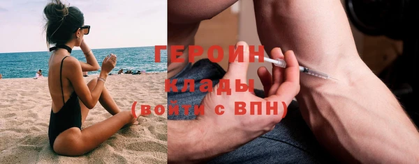 герыч Аркадак