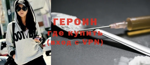 герыч Аркадак