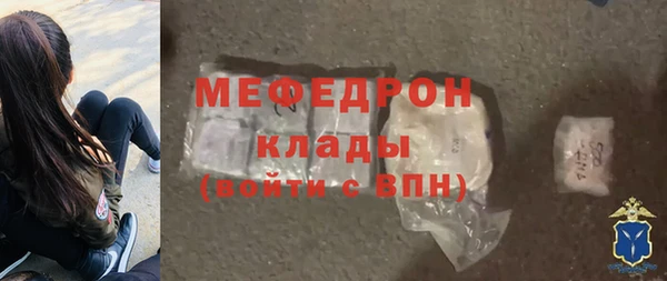 герыч Аркадак