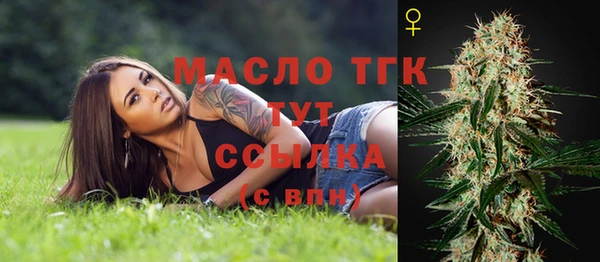 герыч Аркадак