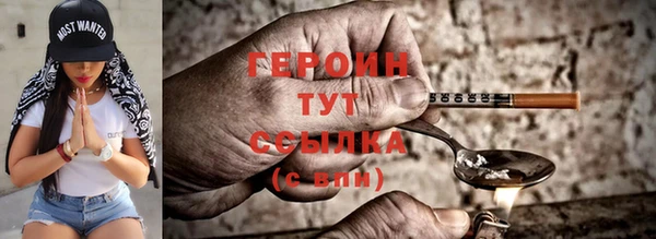 гашик Ростов