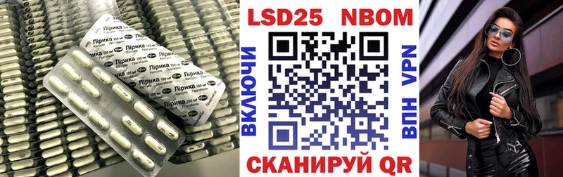 наркотики  Циолковский  мега вход  LSD-25 экстази ecstasy 