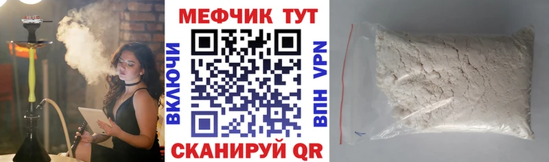 omg   Циолковский  МЯУ-МЯУ VHQ 